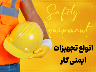 شمع خودرو